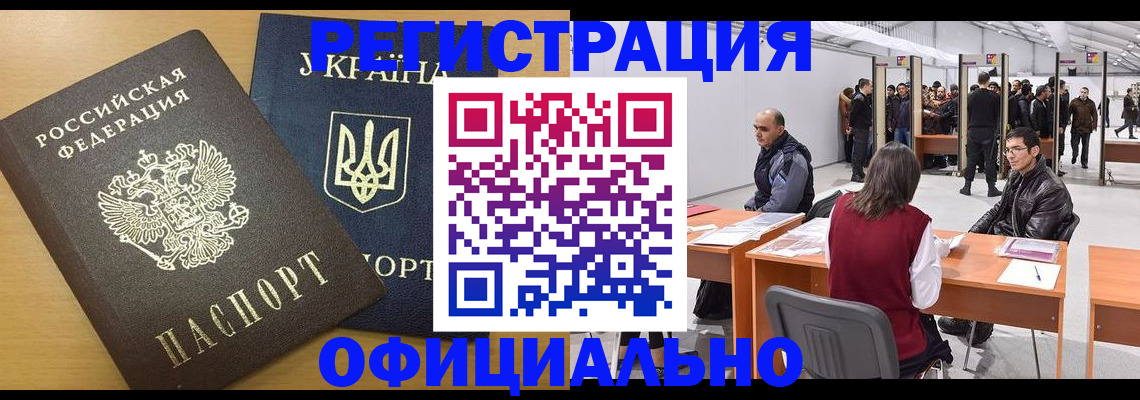 форма 3 в Тамбове
